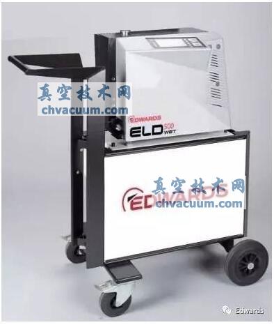 Edwards ELD 500 氦质谱检漏仪